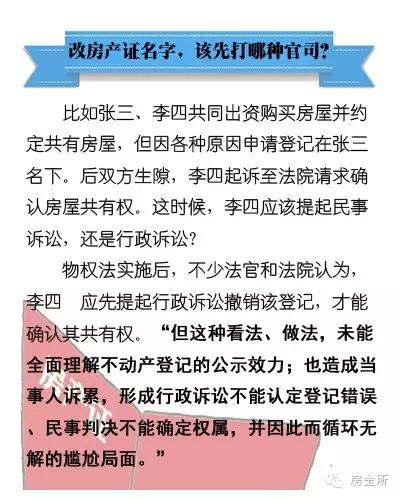 澳门管家婆100%精准2025;'词语释义解释落实