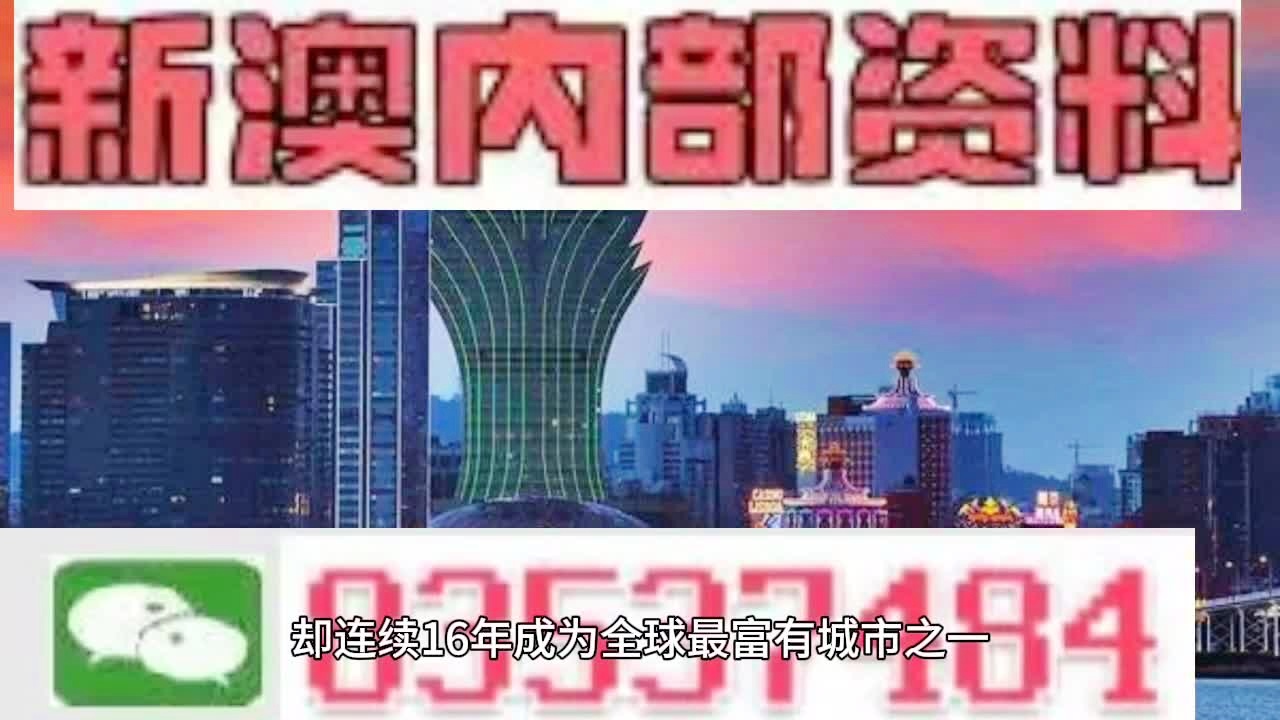 传媒 第8页